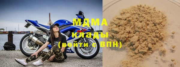 гашиш Белокуриха